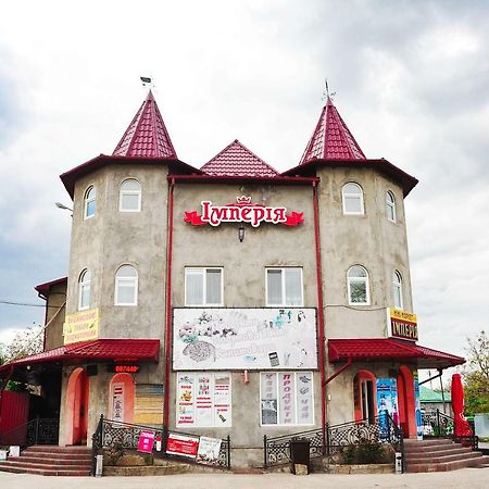 Імперія Otaci Bagian luar foto