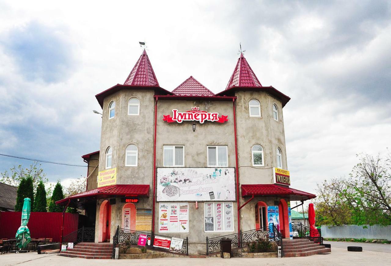 Імперія Otaci Bagian luar foto